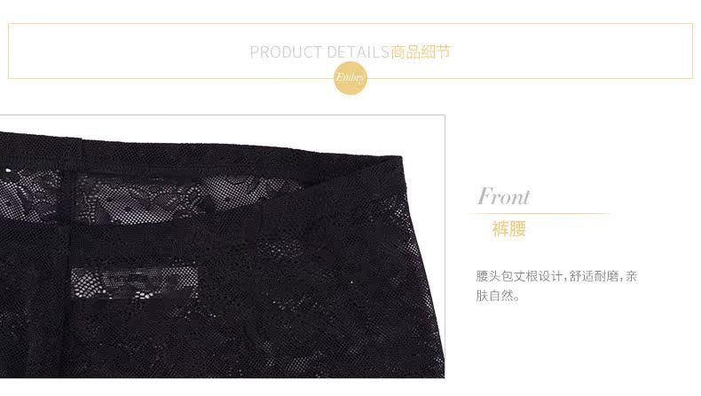 Pantalon collant jeunesse FL4873 - Ref 769250 Image 15