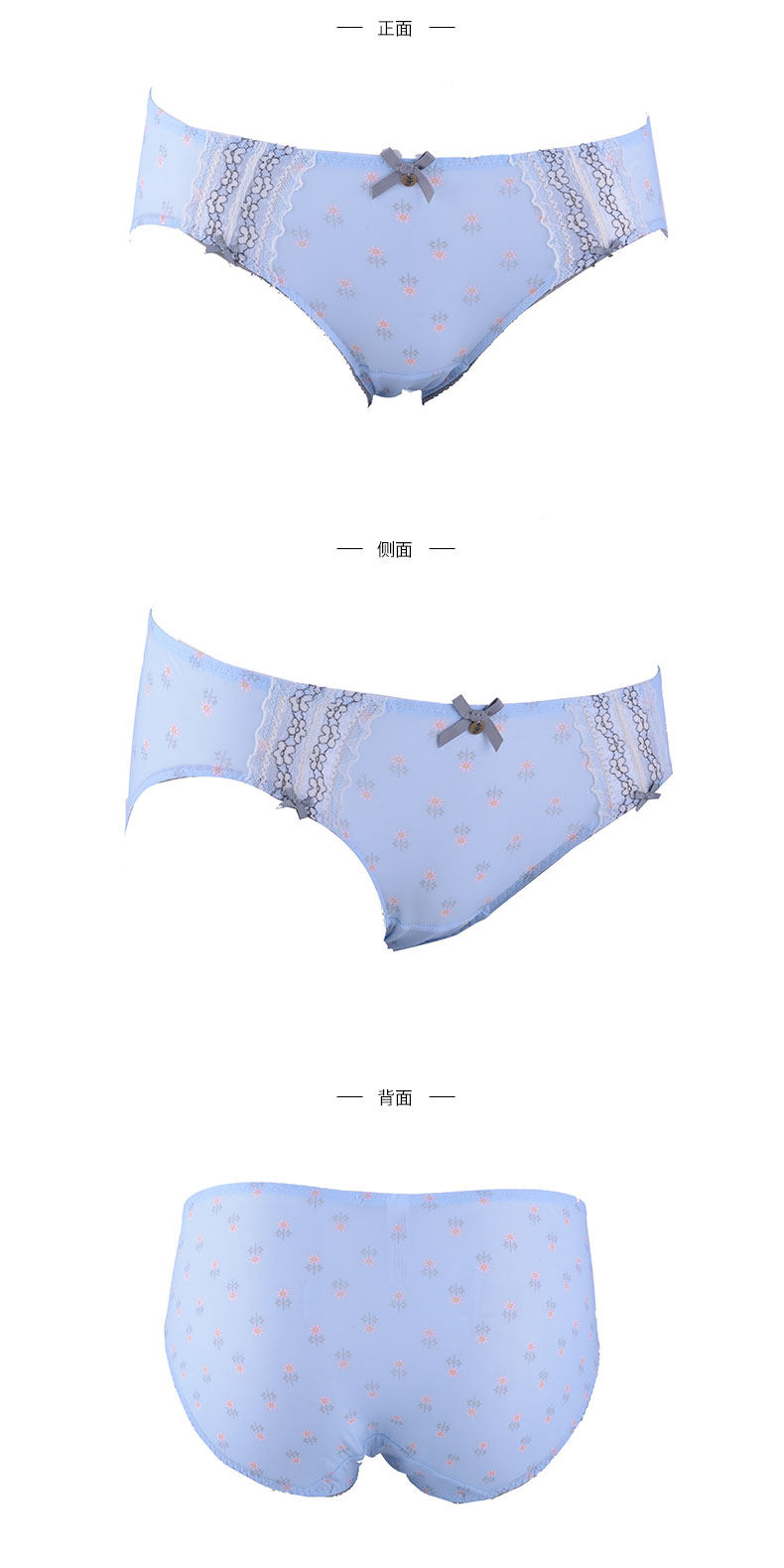 Slip jeunesse F21001 en polyester, polyester,  - Ref 668844 Image 15