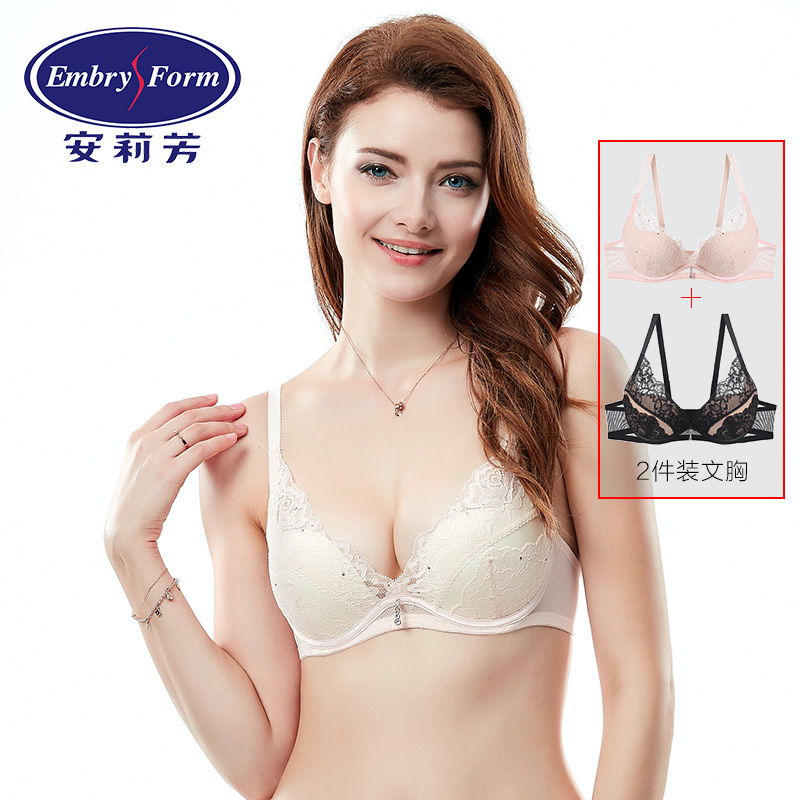 Ensemble intime - Ref 3153807 Image 1