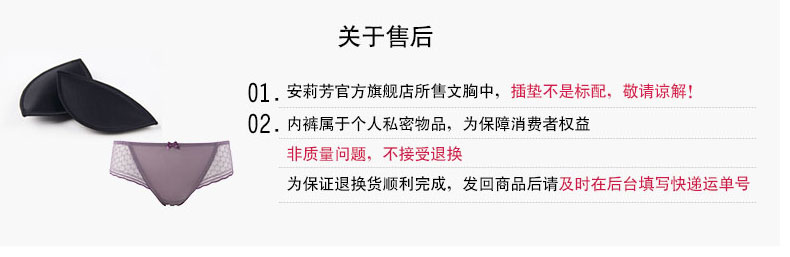 Body EBRA KP1709 - Ref 666775 Image 20