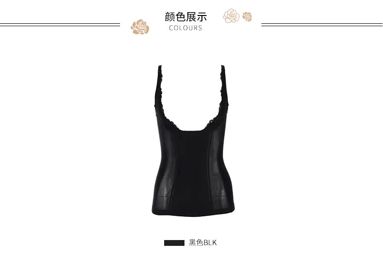 Body EY5088 - Ref 666797 Image 8