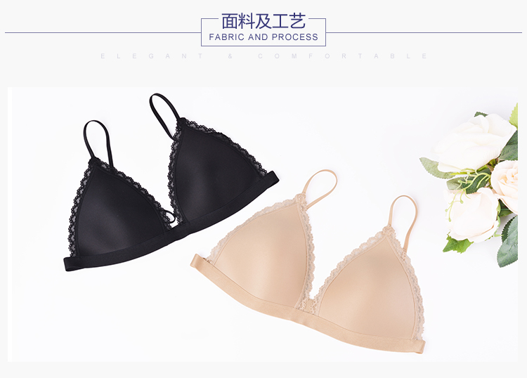 Một chiếc áo lót ren hình tam giác nữ Lifang mỏng không có dấu vết không có vòng thép tập hợp áo ngực EBW0045 đồ lót