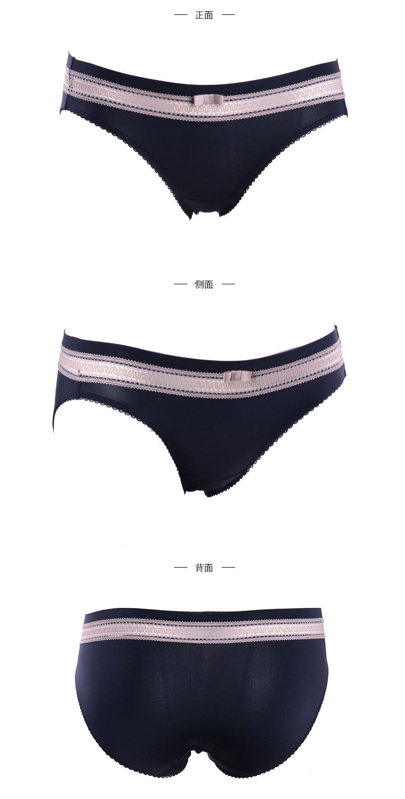 Slip jeunesse F82951 - Ref 668626 Image 15