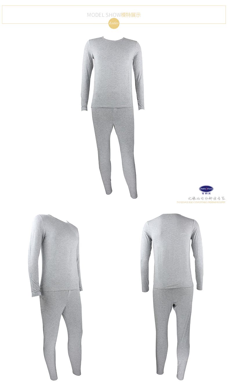 Sous-vêtement chaud ELW0003 en viscose - Ref 767148 Image 12