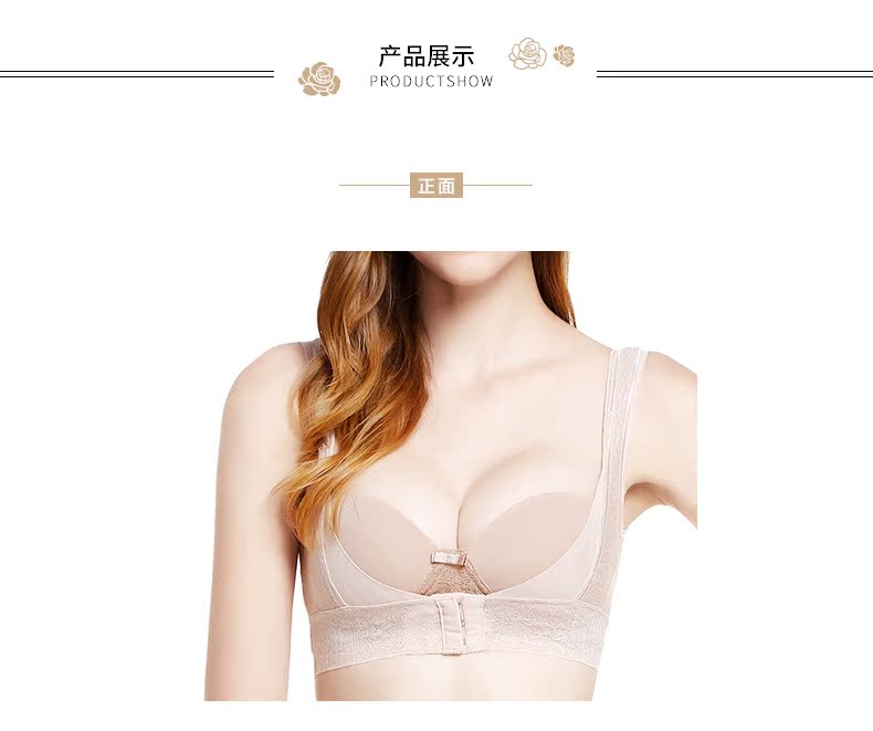Body EY5098 - Ref 666767 Image 9