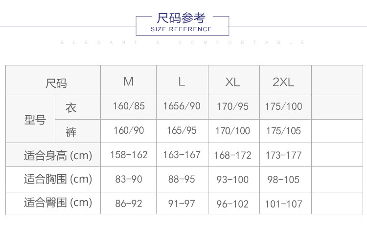 Maillot de bain pour femme - Ref 3029575 Image 22