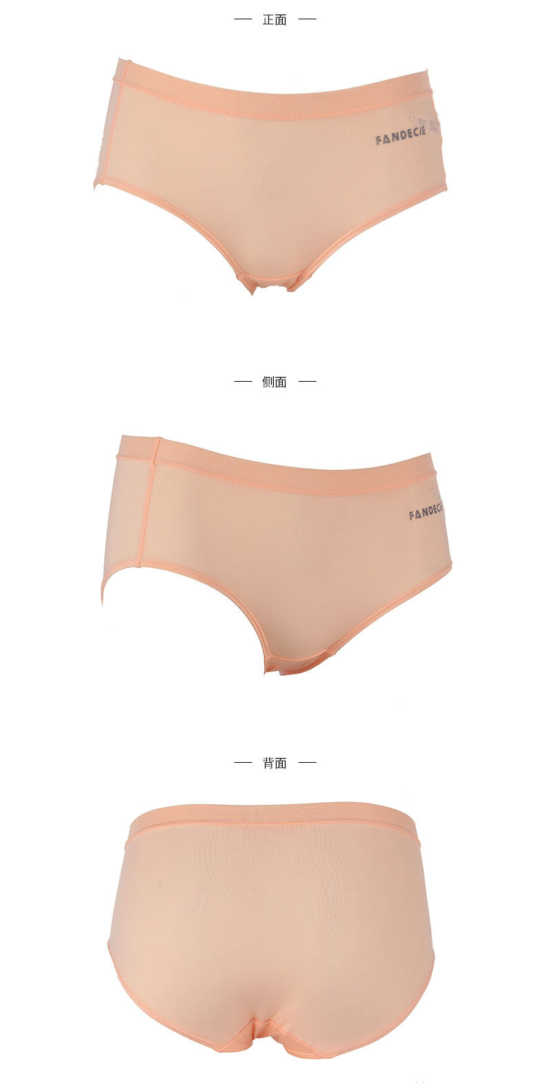 Slip FP9260 en nylon - Ref 668871 Image 13