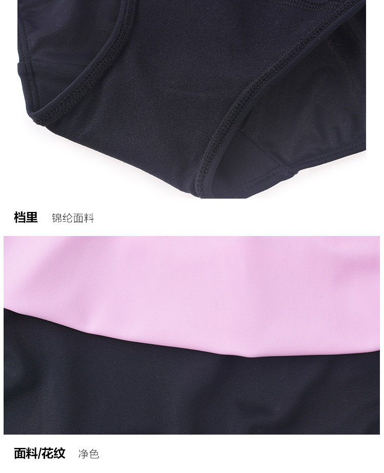 Maillot de bain pour femme - Ref 3029956 Image 22