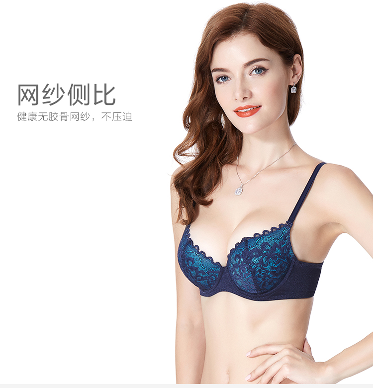 Một Lifang sexy ren ngực nhỏ đồ lót nữ phần dày của Hoa Kỳ trở lại bên của bộ sưu tập của thu thập áo ngực KB0393