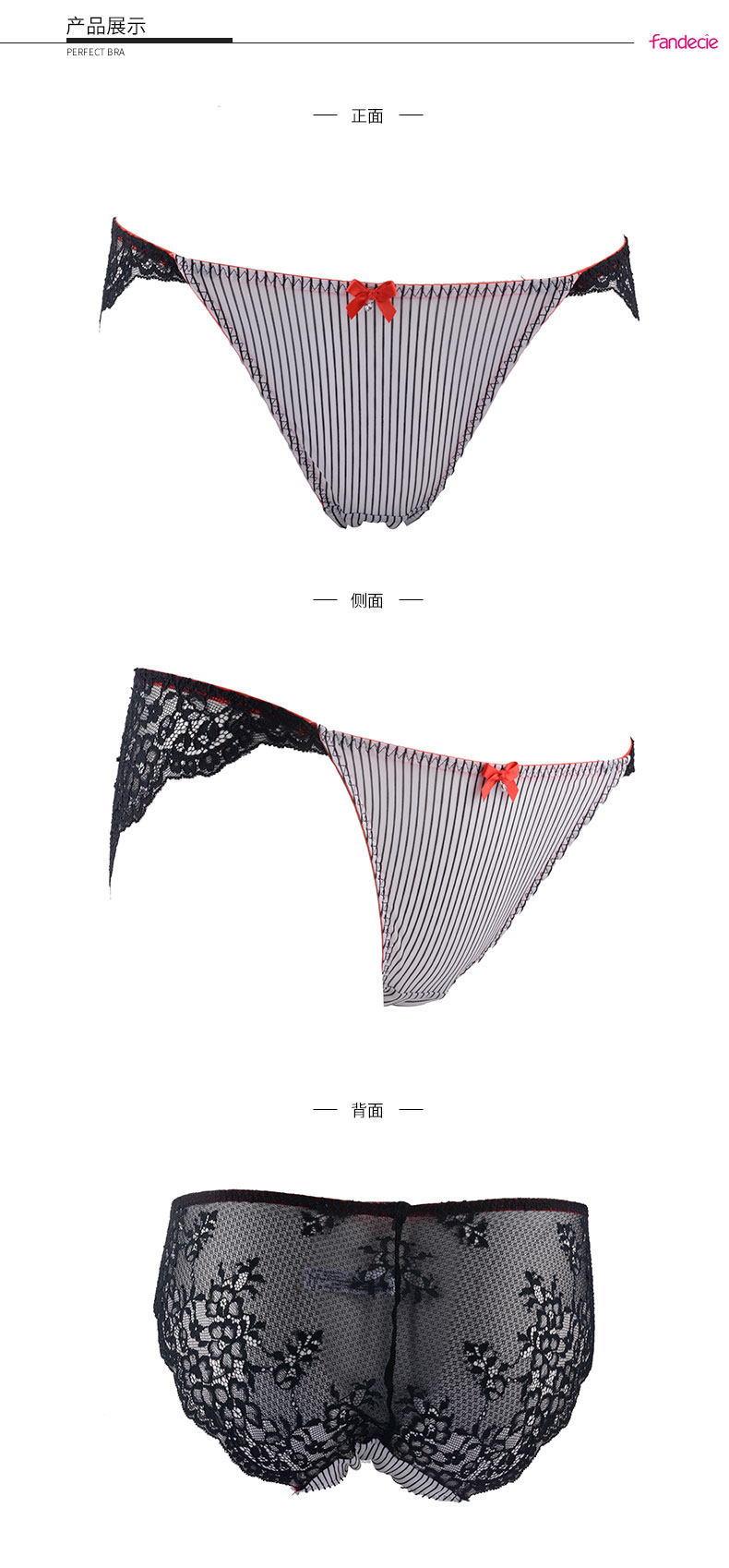 Slip FANDECIE F2W0010 - Ref 668764 Image 11