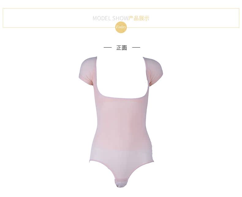 Body FD0140 - Ref 666826 Image 12