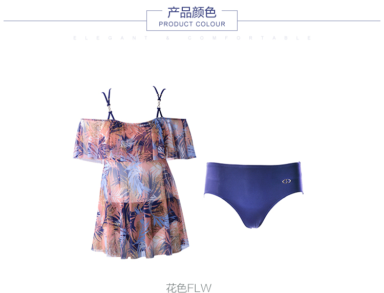 Cô An Lifang váy lệch vai một bộ đồ bơi đồ bơi in hình áo tắm spa spa 2 mảnh set ES0891 - Bộ đồ bơi hai mảnh áo hai mảnh