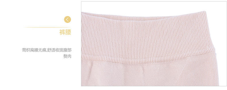 Corset EBRA KP1711 - Ref 681455 Image 19