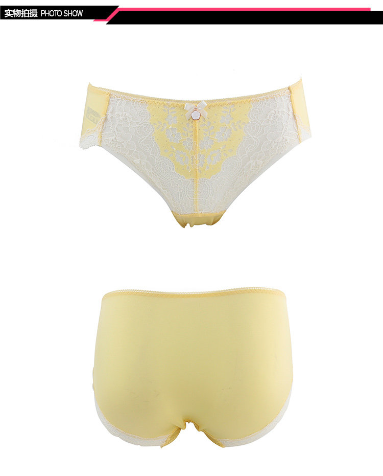 Slip E16731 en nylon - Ref 668991 Image 11