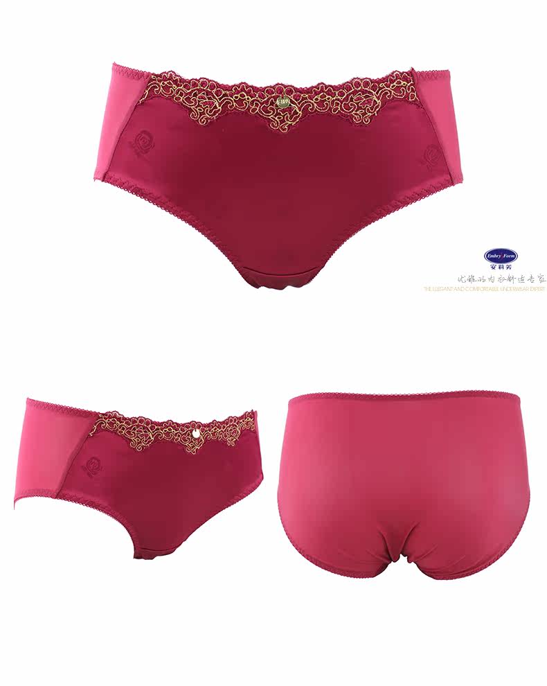 Slip jeunesse EBRA K21831 en nylon - Ref 668796 Image 12