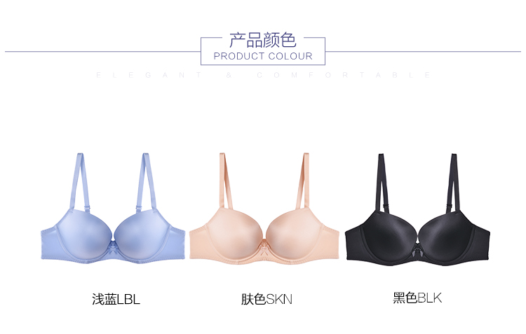 Dưới khuôn mặt dày và mỏng của ngọc lục bảo tập hợp áo ngực thoải mái đồ lót EBW0004 do lot nu