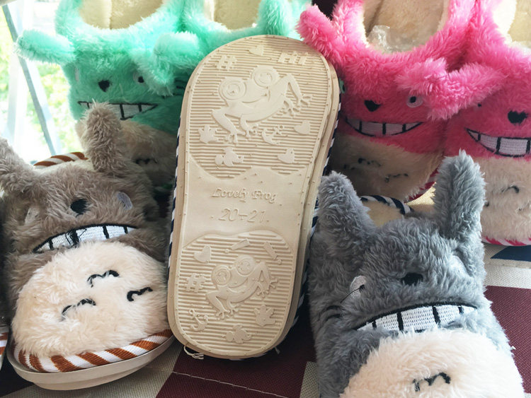 Pantoufles enfants en suède pour hiver - semelle plastique - Ref 1008087 Image 13