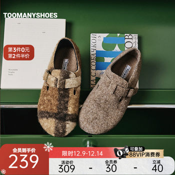 Women's deep-mouthed single shoes, birkenstock shoes