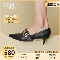 Toomanyshoes womens shoes The Day fashionable metal buckle rivets kitten heels with deep mouth