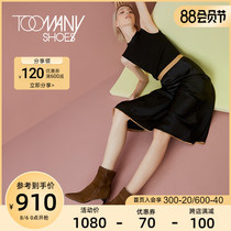 Toomanyshoes womens shoes Manhattan round buckle piece pointed high-heeled fashion short boots Ankle boots