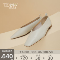 Toomanyshoes womens shoes White Peach oolong spring and autumn square head solid color flat lazy shoes single shoes