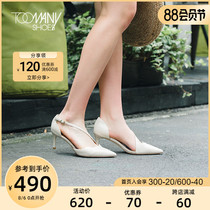Toomanyshoes womens shoes Arianna pointed thin heel shoes lace-up thin high heels women