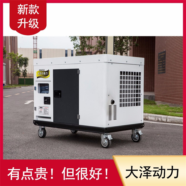30kw KW silent diesel generator Daze power TO32000ET outdoor single-phase 220V380V
