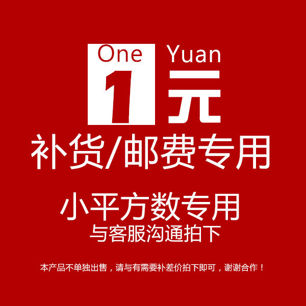 Make up for the difference SPC stone plastic floor snap type lock environmental protection E0 household formaldehyde-free thickened wear-resistant non-slip indoor PVC