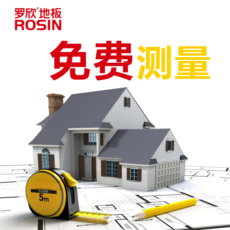 (Deposit connection) The deposit is absolutely non-refundable, the baby really can't afford to hurt, the order is directly paid for