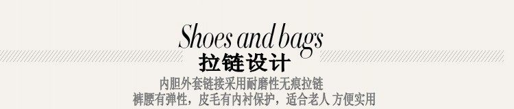 Pantalon cuir homme en vrac pour hiver - Ref 1481333 Image 27