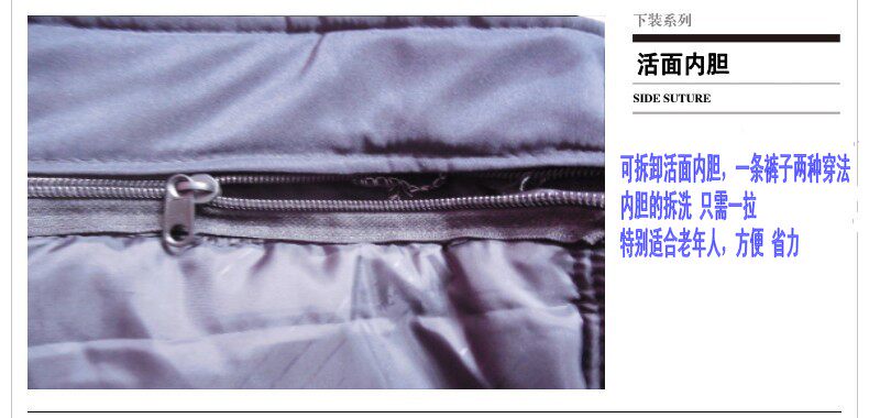 Pantalon cuir homme en vrac pour hiver - Ref 1493216 Image 22