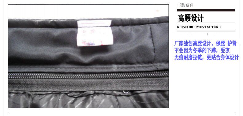 Pantalon cuir homme en vrac pour hiver - Ref 1493216 Image 20