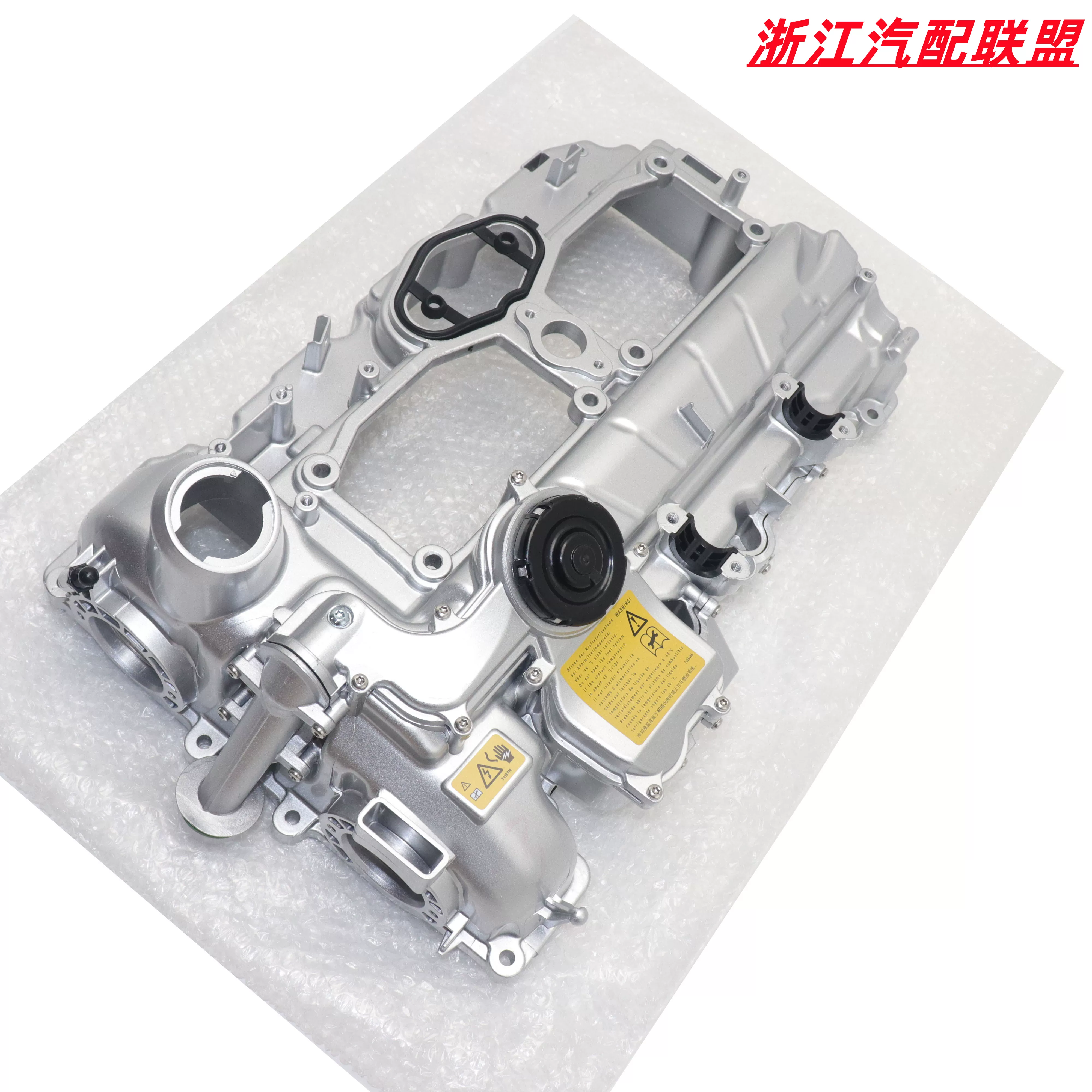 Подходит для алюминиевого сплава карты BMW 1 Series 3 Series 4 Series 5 Series X1X3X4X5X6Z4N20N52N55N554