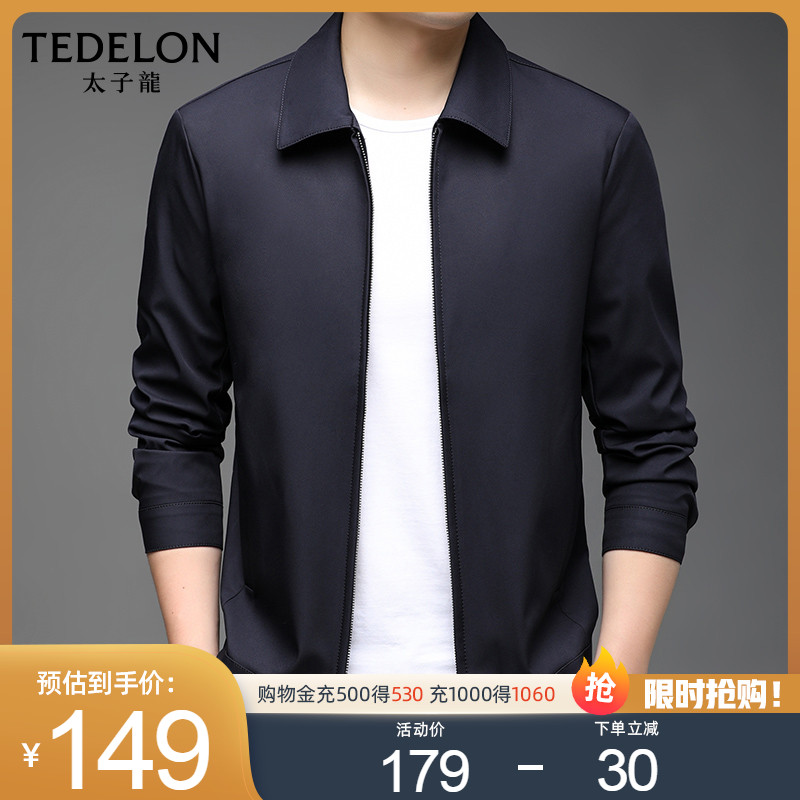 Prince Long men's jacket 2022 spring and autumn new middle-aged and elderly jacket business cadre dad wear lapel jacket men