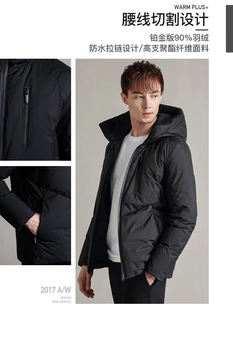 Blouson homme TEDELON    en Polyester - Ref 3120979 Image 8