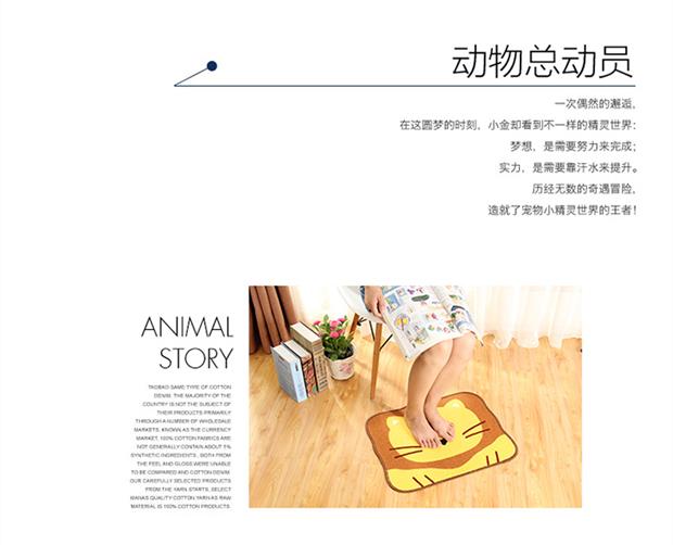 lợi ích đặc biệt đáng yêu trẻ em phim hoạt hình Thảm chùi chân thảm thấm chống trượt mat cửa phòng tắm - Thảm sàn thảm xốp lót sàn 60x60 giá rẻ