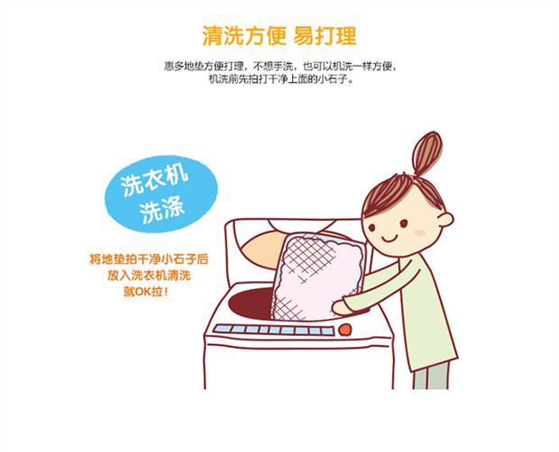 lợi ích đặc biệt đáng yêu trẻ em phim hoạt hình Thảm chùi chân thảm thấm chống trượt mat cửa phòng tắm - Thảm sàn thảm xốp lót sàn 60x60 giá rẻ