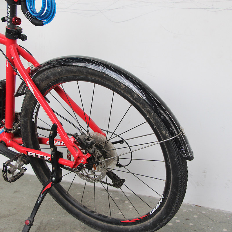 Giant ATX XTC mountain bike mud fender mud in addition to the extended all-inclusive shelf can be installed mud fender rainwater board