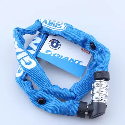 GIANT Giant bicycle lock ABUS password lock Mountain road bike sliding bike anti-theft chain lock