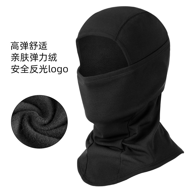 Rock Brothers warm riding hood windproof mask men and women autumn and winter outdoor fleece motorcycle scarf to prevent cold