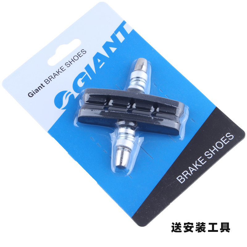 Giant Bike Silent Brake Block Brake Leather Mountain Bike V Brake Leather Bike Riding Accessories