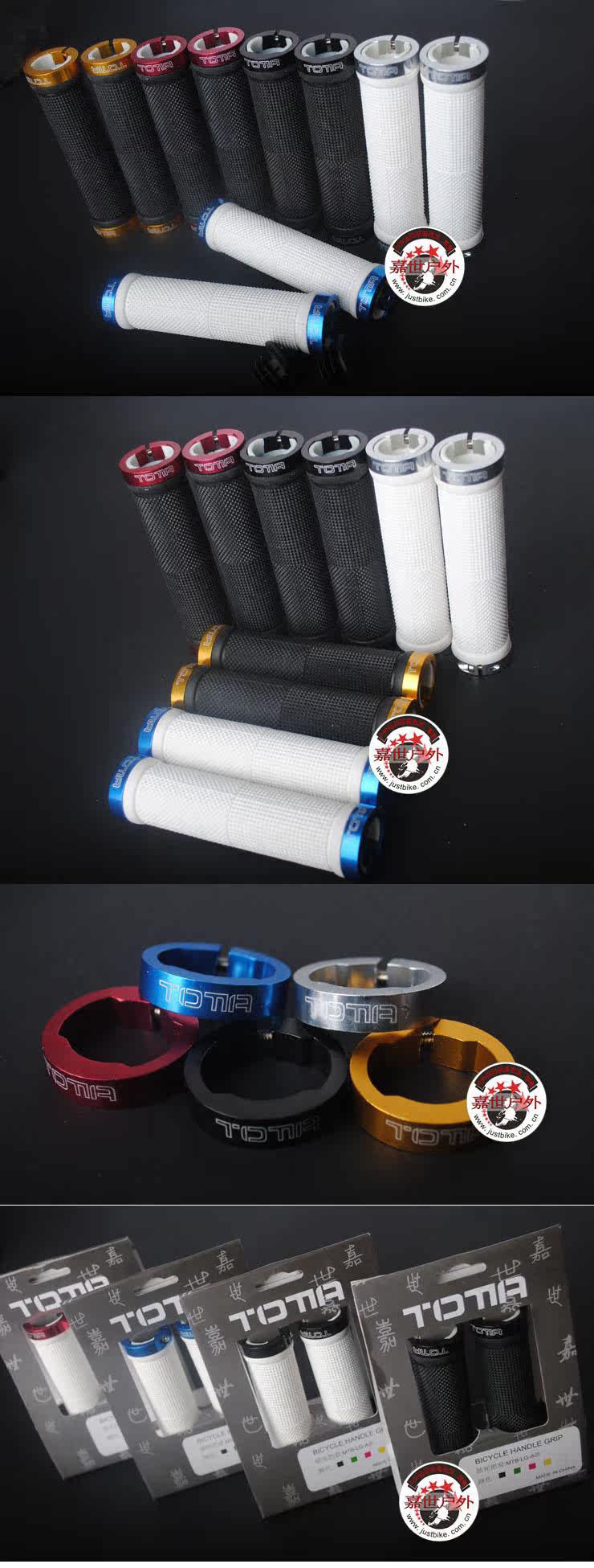 Poignées de vélo TOTTA - Ref 2344885 Image 20