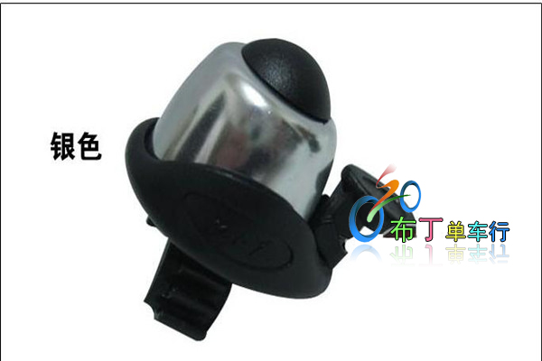 Avertisseur de vélo sonnerie commune - Ref 1451969 Image 22