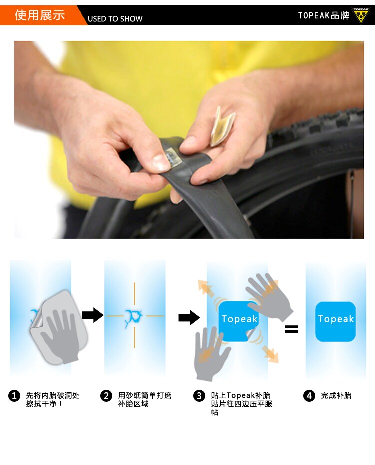 Kit de réparation vélo TOPEAK - Ref 2314328 Image 29