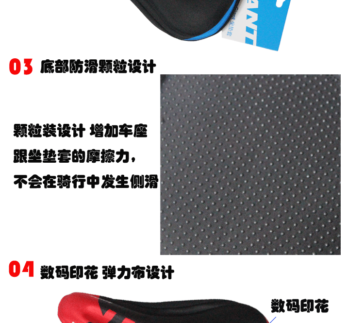 Selle de vélo Mountain Bike GIANT - Ref 2349415 Image 7