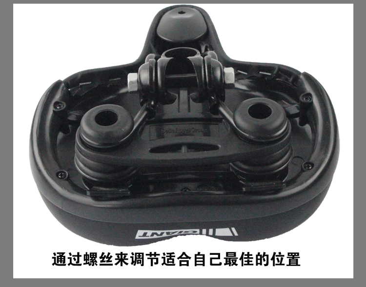 Selle de vélo Mountain Bike GIANT - Ref 2348111 Image 26