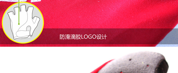 Gants de cyclisme mixte SPAKCT - Ref 2242150 Image 52