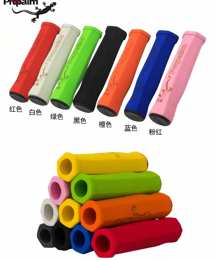 Poignées de vélo PROPALM - Ref 2354792 Image 24