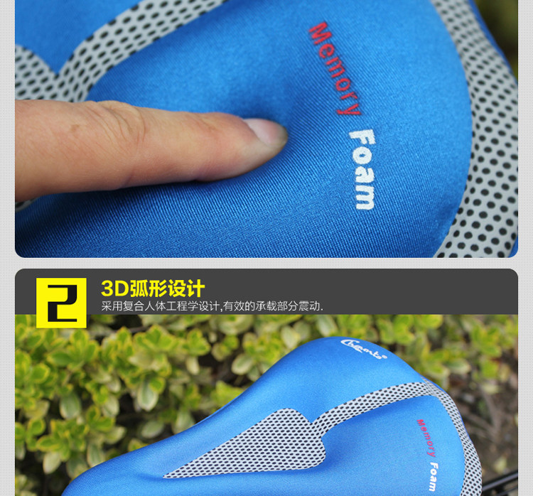 Selle de vélo - Ref 2359240 Image 31