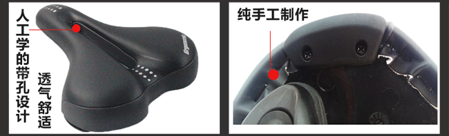 Selle de vélo Mountain Bike GIANT - Ref 2346065 Image 8